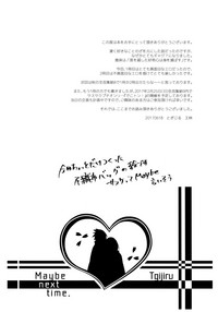 第32頁圖