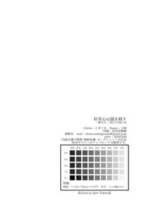 第36頁圖