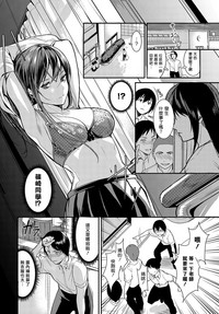 第4頁圖
