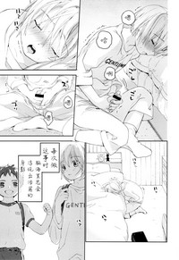 第16页图