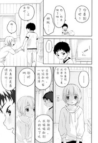 第24页图