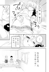 第32页图