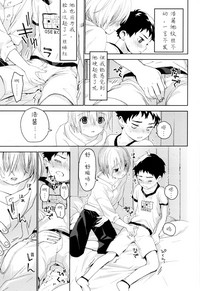 第36页图