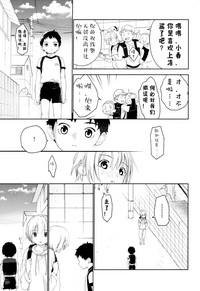 第44页图
