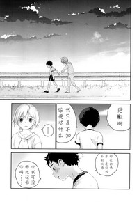第48页图