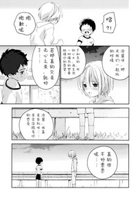 第52页图