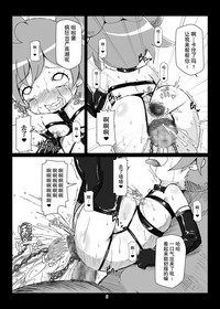 第4页图