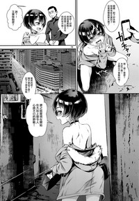 第20頁圖
