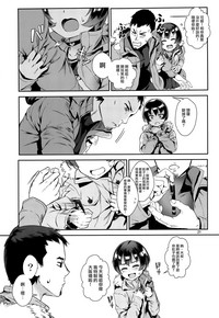 第32頁圖