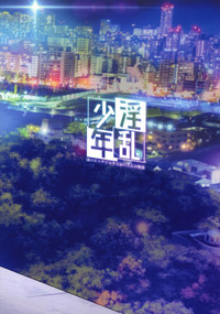 第40頁圖