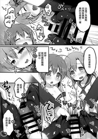 第12頁圖