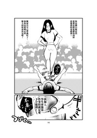 第16頁圖