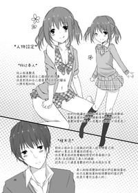 第28頁圖