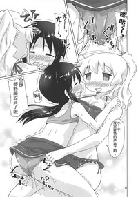第20页图