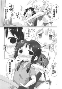 第4页图