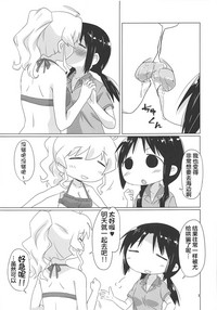 第8页图