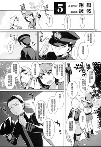 第28頁圖