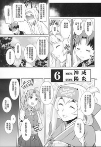 第36頁圖