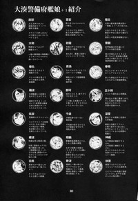第40頁圖