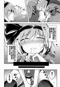 第12页图