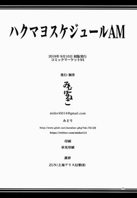 第28页图