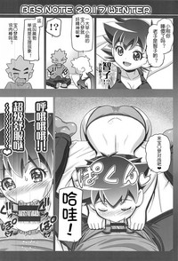 第24頁圖