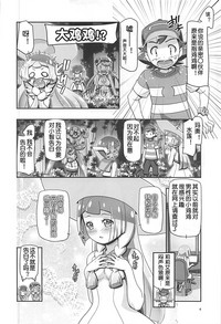 第4頁圖