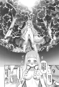 第8頁圖