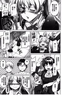 第108頁圖