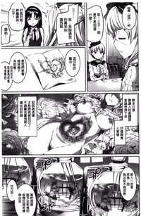 第112頁圖
