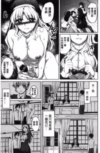 第136頁圖