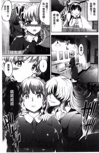 第24頁圖