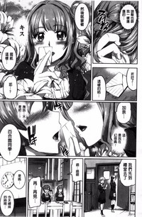 第84頁圖