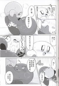 第24页 封面 - HaSM.cc