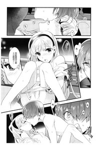 第28頁圖