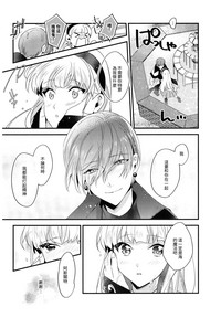 第36頁圖