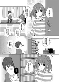 第16頁圖