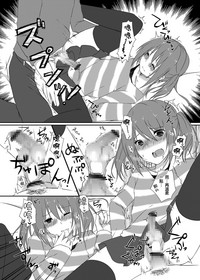 第20頁圖