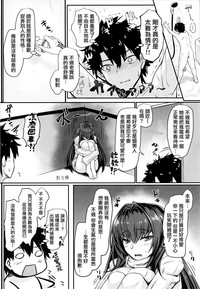 第16页图