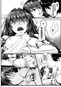 第20页图