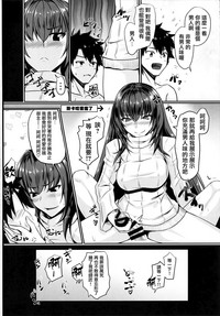 第24页图