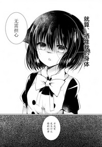 第44頁圖