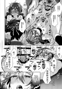 第28頁圖