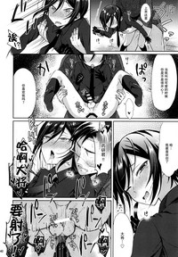 第40頁圖