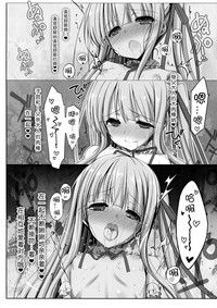 第16页图