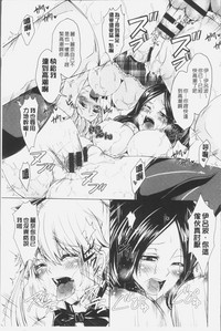 第112页图