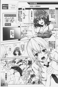 第116页图