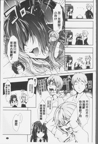 第136页图