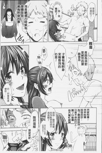 第144页图