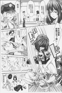 第156页图